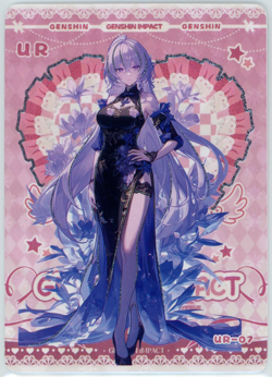 ❤ROBIN - Goddess Story Anime Waifu Card - GODDESS ERA - UR-07 HONKAI STAR RAIL - Image 1