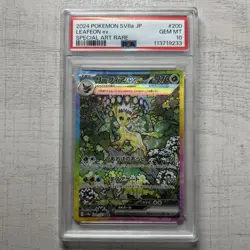 PSA 10 Leafeon ex SAR 200/187 Terastal Festival sv8a 2024 Pokemon Card JP NEW - Image 1