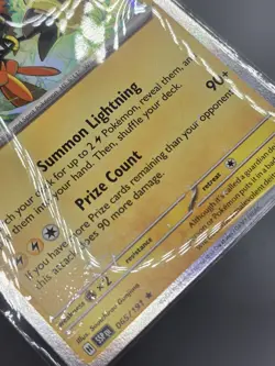Pokemon Surging Sparks Printer Error Rare Card Tapu Koko 065/191 - Image 5