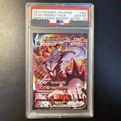 PSA10 Single Strike Master Urshifu VMAX HR 085/070 Japanese Pokemon Card S5I JPN - Image 1