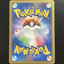 Pokemon Card Umbreon Holo 037/080 1st Edition L2 Undaunted Japanese 2010 - Image 2