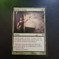 Magic the Gathering MTG Spidery Grasp (204) Innistrad MP TCG CCG - Image 1