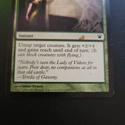 Magic the Gathering MTG Spidery Grasp (204) Innistrad MP TCG CCG - Image 3
