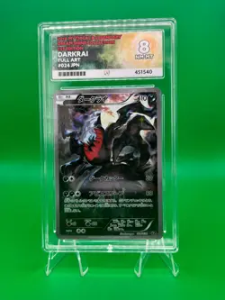 2016 Japanese Pokemon CP5 Legendary Dream Shine 024/036 Darkrai ACE 8 - Image 1