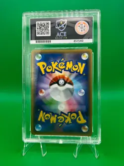 2016 Japanese Pokemon CP5 Legendary Dream Shine 024/036 Darkrai ACE 8 - Image 2