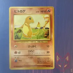Base Set - MP - Charmander No. 004 Vintage Japanese Pokemon (US Seller) - Image 1