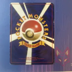 Base Set - MP - Charmander No. 004 Vintage Japanese Pokemon (US Seller) - Image 2