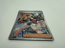 Hilda SIR 171/086 SV11W White Flare Pokemon Card 2025 TCG - Image 3