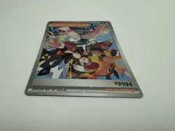 Hilda SIR 171/086 SV11W White Flare Pokemon Card 2025 TCG - Image 4