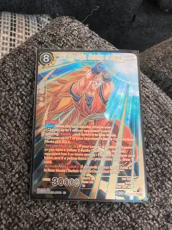 Dragon Ball Super Card Game SS3 Son Goku, Universe at Stake BT20-095 SPR - Image 1
