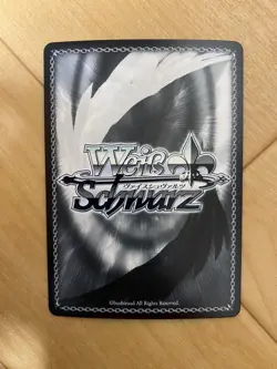 Weiss Schwarz Card Game RIAS GREMORY Fdd/W120-P05 PR Japanese - Image 2