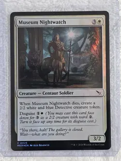 MTG Museum Nightwatch FOIL #25 Murders at Karlov Manor Magic Card NM - Image 4