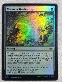 MTG Malamet Battle Glyph FOIL #198 The Lost Caverns of Ixalan Card U NM - Image 1