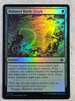 MTG Malamet Battle Glyph FOIL #198 The Lost Caverns of Ixalan Card U NM - Image 2
