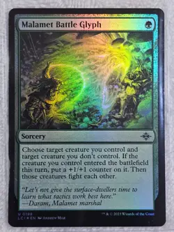 MTG Malamet Battle Glyph FOIL #198 The Lost Caverns of Ixalan Card U NM - Image 4