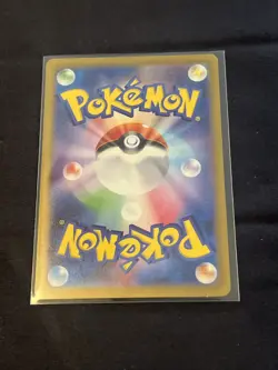 NM/EX Lechonk AR 120/108 SV3 Ruler of the Black Flame Pokemon Card Japanese - Image 2