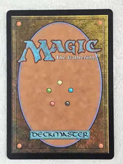 MTG Deadly Dispute #94 Adventures in the Forgotten Realms Magic Card NM - Image 3