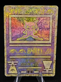 Ancient Mew I Movie Promo Nintedo Error Card Holo Japanese Pokemon Cards 1999 - Image 1
