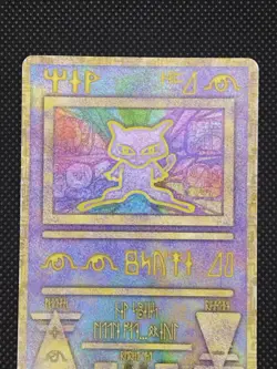 Ancient Mew I Movie Promo Nintedo Error Card Holo Japanese Pokemon Cards 1999 - Image 2