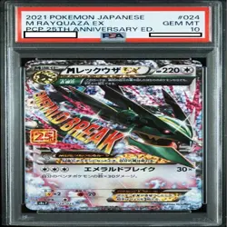 PSA 10 M Rayquaza EX 024/025 S8a-P 25th Anniversary 2021 Pokemon Card Japanese - Image 1