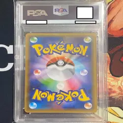 PSA 10 M Rayquaza EX 024/025 S8a-P 25th Anniversary 2021 Pokemon Card Japanese - Image 4
