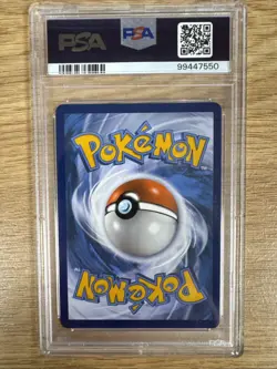 2022 Pokemon Lugia V (Alternate Full Art) 186/195 Swsh12: Silver Tempest PSA 10 - Image 2
