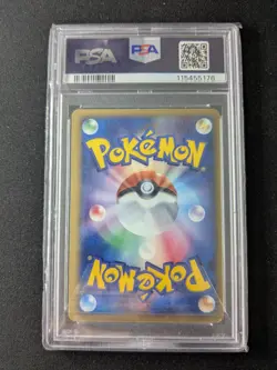 PSA 8 Mewtwo Gold Star 002/002 - Mew Lucario Gift Box - Japanese Pokemon TCG - Image 2
