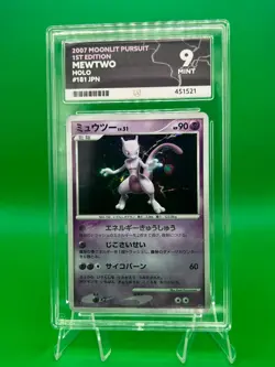 ACE 9 2007 Mewtwo #181 Pokemon Japanese D & P Moonlit Pursuit 1st Edition Holo - Image 1