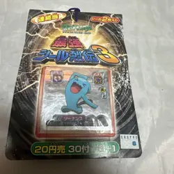 34 Packs Pokemon Amada Hyper Sticker Collection Wobbuffet Nintendo Japan Unused - Image 1