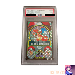 PSA 7 Charizard No.006 Holo Pokemon Sealdass Sticker Vintage Nintendo Japanese - Image 1