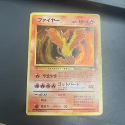 1997 Pokemon Fossil Japanese Moltres #146 Holo Rare HP - Image 1