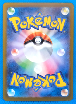 Dragonite Holo 2023 sv2a 149/165 G Nintendo Gamefreak Pokemon Card Japanese F/S - Image 2