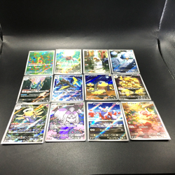 Mega Symphonia AR Complete Set of 12 064-075/063 M1S Pokemon Card Japanese - Image 1