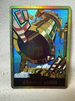 DON Card Kalgara PRB-02 [Gold Frame] THE BEST vol.2 One Piece Japan - Image 1