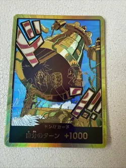 DON Card Kalgara PRB-02 [Gold Frame] THE BEST vol.2 One Piece Japan - Image 3