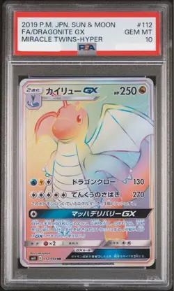 PSA 10 Dragonite GX HR 112/094 SM11 Miracle Twins Pokemon Card Japanese TCG 2019 - Image 1