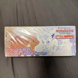 Arora Rokon Vulpix Special BOX Rokon’s Crystal Season 1 Pokemon Center Card Game - Image 1