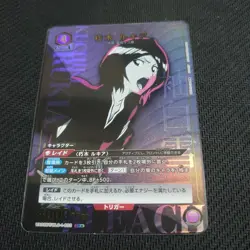 Bleach Card Rukia Unitary Parallel Star 1 SR Rare Play Use - Image 1