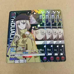 Ciel 4 Card Set Union Arena Rare Card Game - Image 1