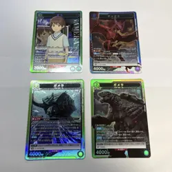 Union Arena Gamera Reverse Boco SR Gyaos SR Gamera 4 Card Set Play - Image 1