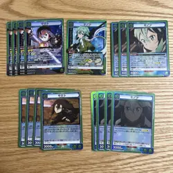 SAO GGO Sinon Kirito Union Arena SR Rare Card Playable - Image 1