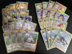 Union Arena 2.5D Temptation Nigori Yellow C.U.R. SR 4 Card Set Play - Image 1