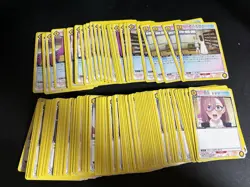Union Arena 2.5D Temptation Nigori Yellow C.U.R. SR 4 Card Set Play - Image 2