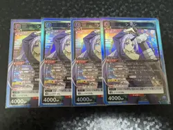 Union Arena Shion SR 4 Card Set Reborn as a Slime Trading Card - Image 1