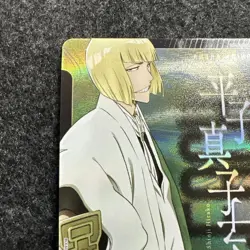 Action Point Card Hirako Used Condition Confirm Images Before - Image 3