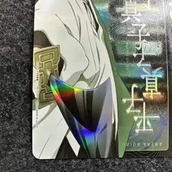 Action Point Card Hirako Used Condition Confirm Images Before - Image 4