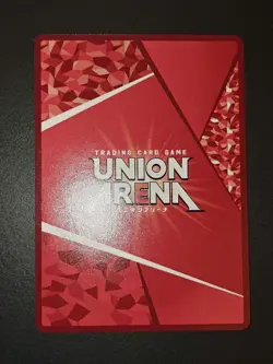 Union Arena Kirito Parallel Star 2 SAO Card Quality Not Noticeable - Image 2