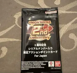 Union Arena Action Point Card 2nd Anniversary Limited Edition - Image 1