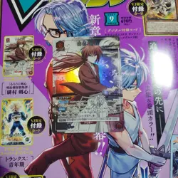 UNION ARENA Himura Kenshin VJump Promo Card Rare Japanese 1 Energy 1 - Image 1