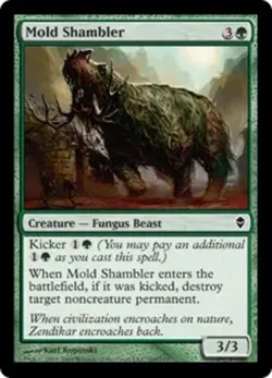 Mold Shambler - Zendikar #169/249 MTG Magic The Gathering - Image 1